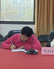 1612168641948816.jpg 20210127集團公司黨委召開2020年度黨支部書記黨建述職評議考核會 (3)