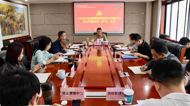 1717468778191752.jpg f6fb2030ce20cb9e3af21fbf9bf2bc1(1).jpg