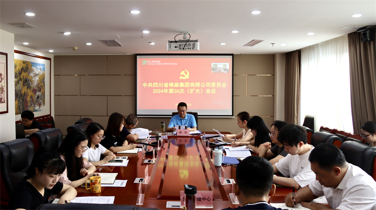 1722823880900314.jpg f1418ad75175f435993079ec18ea629.jpg