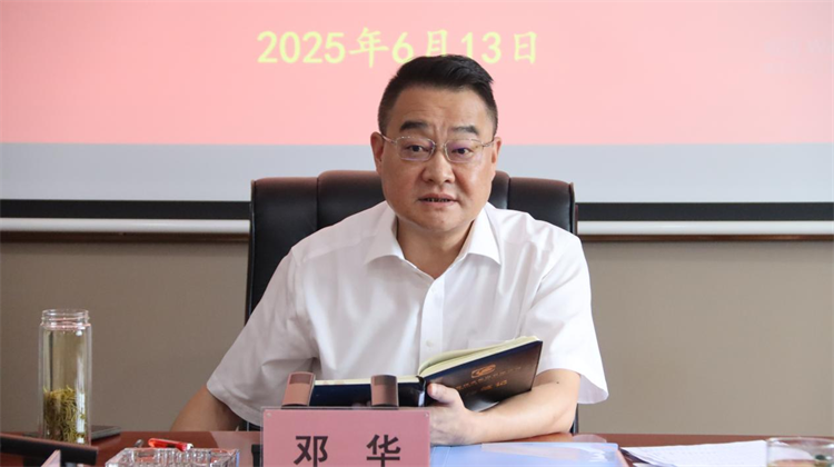 1749803732691696.png 圖片5.png